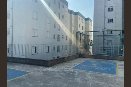 Apartamento para alugar com 50m², 2 quartos e 1 vagaÁrea comum