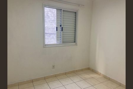 Apartamento para alugar com 50m², 2 quartos e 1 vagaQuarto 2
