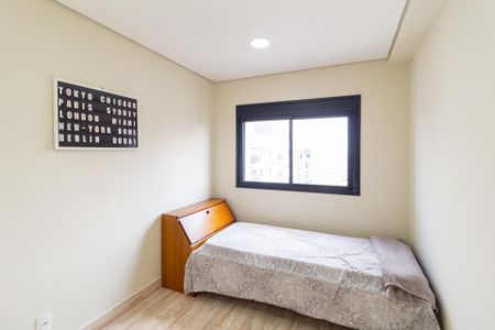Quarto de apartamento para alugar com 2 quartos, 62m² em Continental, Osasco