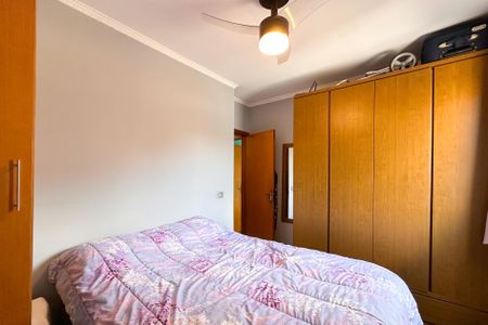 Apartamento à venda com 62m², 2 quartos e 1 vaga Apartamento à venda com 62m², 2 quartos e 1 vagaQuarto 1