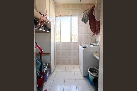 Apartamento à venda com 62m², 2 quartos e 1 vaga Apartamento à venda com 62m², 2 quartos e 1 vagaÁrea de Serviço