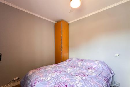 Apartamento à venda com 62m², 2 quartos e 1 vaga Apartamento à venda com 62m², 2 quartos e 1 vagaQuarto 1