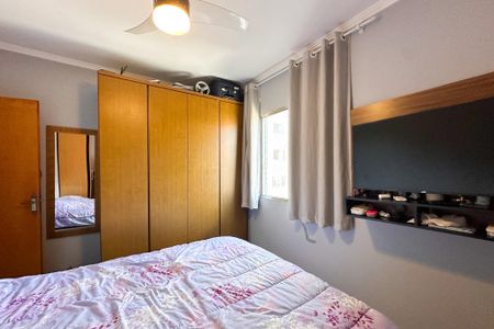Apartamento à venda com 62m², 2 quartos e 1 vaga Apartamento à venda com 62m², 2 quartos e 1 vagaQuarto 1
