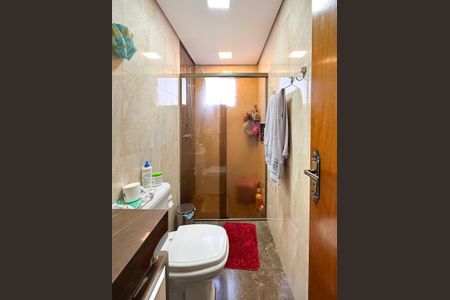 Apartamento à venda com 62m², 2 quartos e 1 vaga Apartamento à venda com 62m², 2 quartos e 1 vagaBanheiro Social