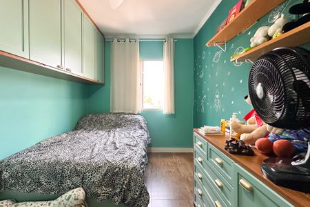Apartamento à venda com 62m², 2 quartos e 1 vaga Apartamento à venda com 62m², 2 quartos e 1 vagaQuarto 2