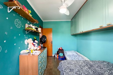 Apartamento à venda com 62m², 2 quartos e 1 vaga Apartamento à venda com 62m², 2 quartos e 1 vagaQuarto 2