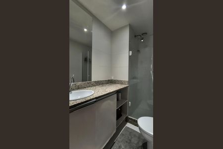 Apartamento à venda com 72m², 2 quartos e 1 vagaBanheiro da Suíte 