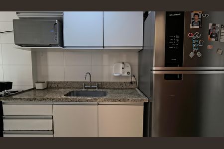 Apartamento à venda com 72m², 2 quartos e 1 vagaCozinha e Área de Serviço 