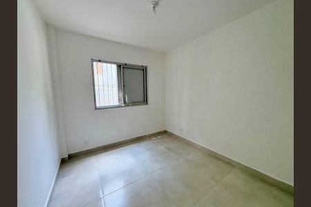 Apartamento à venda com 60m², 2 quartos e 1 vagaQuarto 1