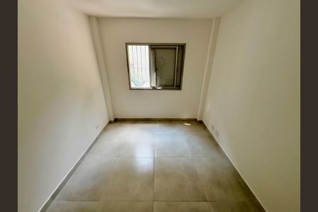 Apartamento à venda com 60m², 2 quartos e 1 vagaQuarto 1