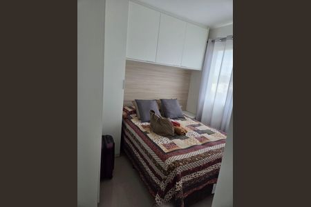 Quarto de apartamento para alugar com 2 quartos, 60m² em Centro, São José dos Pinhais