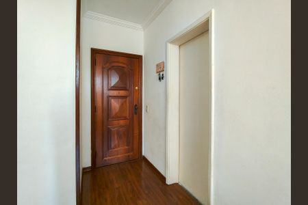 Apartamento para alugar com 68m², 2 quartos e 1 vagaEntrada