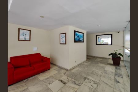 Apartamento para alugar com 68m², 2 quartos e 1 vagaFachada e portaria