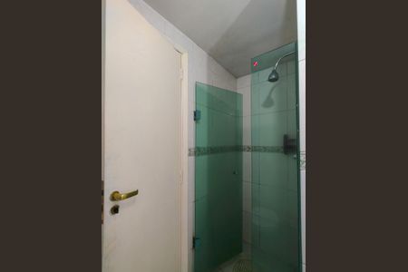 Apartamento para alugar com 68m², 2 quartos e 1 vagaBanheiro da Suíte