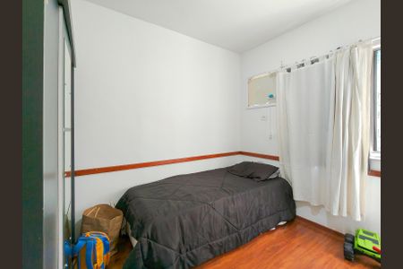 Apartamento para alugar com 68m², 2 quartos e 1 vagaQuarto