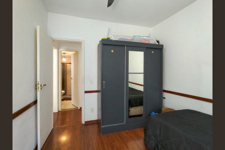 Apartamento para alugar com 68m², 2 quartos e 1 vagaQuarto