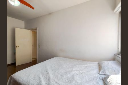 Apartamento para alugar com 68m², 2 quartos e 1 vagaSuíte