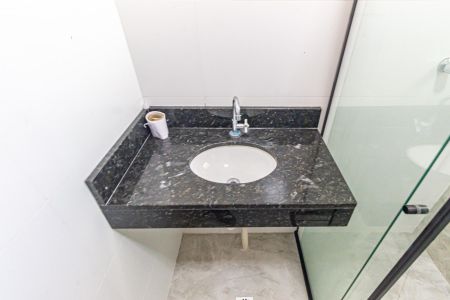 Banheiro de apartamento para alugar com 1 quarto, 30m² em Alto da Mooca, São Paulo