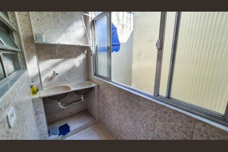 Apartamento à venda com 74m², 2 quartos e 1 vagaÁrea serviço 