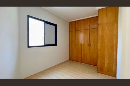 Apartamento para alugar com 73m², 3 quartos e 2 vagasQuarto 1