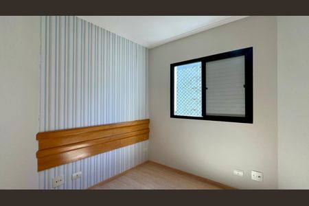 Apartamento para alugar com 73m², 3 quartos e 2 vagasSuite