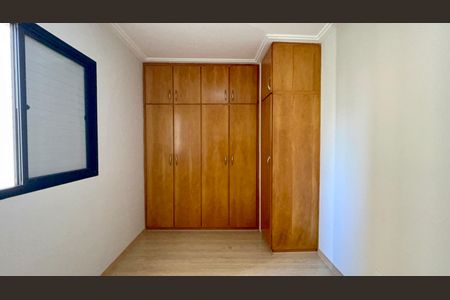 Apartamento para alugar com 73m², 3 quartos e 2 vagasQuarto 1