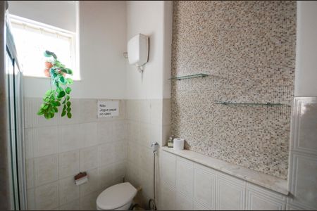 Casa para alugar com 220m², 4 quartos e sem vagaBanheiro 1