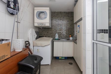 Casa de condomínio à venda com 115m², 2 quartos e 1 vagaLavanderia
