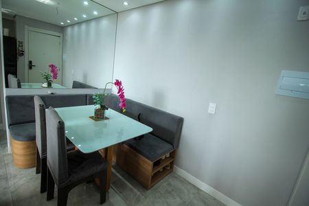 Apartamento à venda com 2 quartos, 41m² em Mooca, São Paulo
