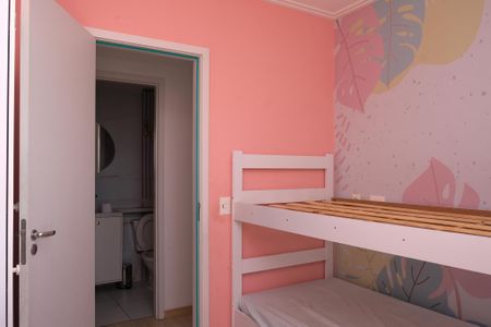 Apartamento para alugar com 55m², 1 quarto e 1 vagaQuarto