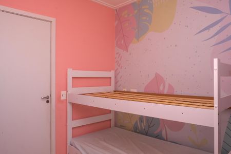 Apartamento para alugar com 55m², 1 quarto e 1 vagaQuarto