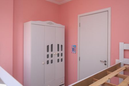 Apartamento para alugar com 55m², 1 quarto e 1 vagaQuarto