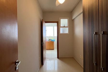 Apartamento para alugar com 88m², 2 quartos e 1 vagaQuarto de Serviço