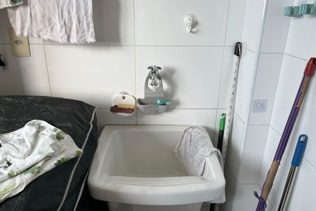 Apartamento para alugar com 88m², 2 quartos e 1 vagaÁrea de Serviço