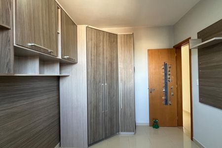 Apartamento para alugar com 88m², 2 quartos e 1 vagaQuarto