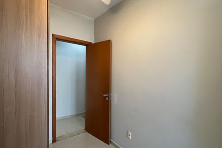 Apartamento para alugar com 88m², 2 quartos e 1 vagaQuarto de Serviço