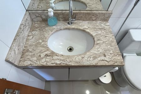 Apartamento para alugar com 88m², 2 quartos e 1 vagaBanheiro Social