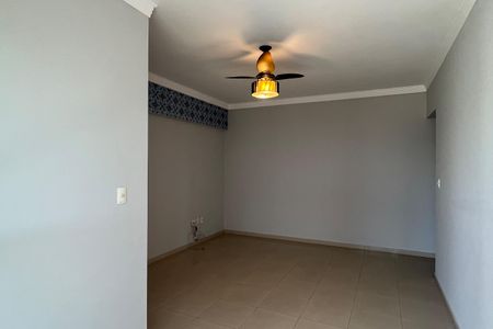 Apartamento para alugar com 88m², 2 quartos e 1 vagaSala