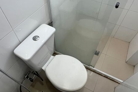 Apartamento para alugar com 88m², 2 quartos e 1 vagaBanheiro Social