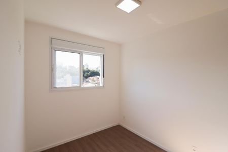 Apartamento à venda com 37m², 2 quartos e sem vagaQuarto 1