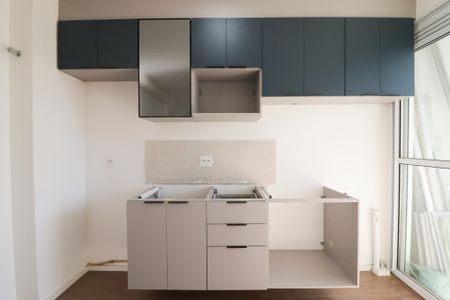 Apartamento à venda com 37m², 2 quartos e sem vagaSala/Cozinha