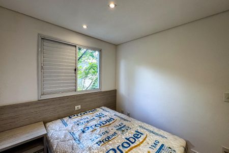 Apartamento para alugar com 65m², 2 quartos e 1 vagaQuarto