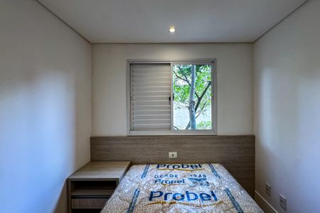 Apartamento para alugar com 65m², 2 quartos e 1 vagaQuarto