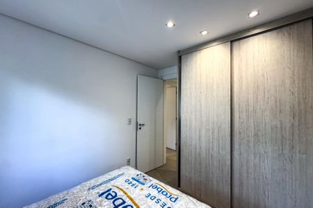 Apartamento para alugar com 65m², 2 quartos e 1 vagaQuarto