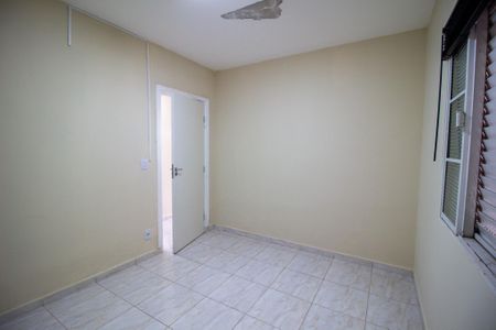 Casa para alugar com 200m², 5 quartos e sem vagaQuarto 2