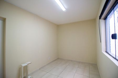 Casa para alugar com 200m², 5 quartos e sem vagaQuarto 