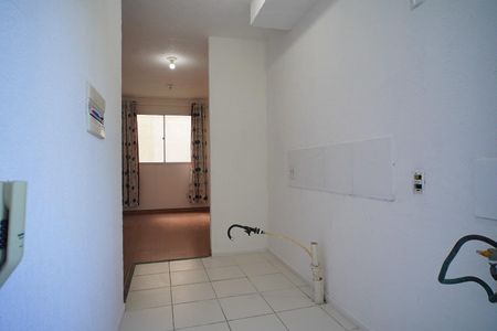 Apartamento à venda com 41m², 2 quartos e 1 vagaCozinha 