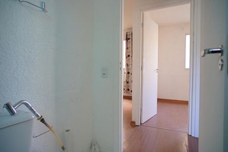 Apartamento à venda com 41m², 2 quartos e 1 vagaBanheiro 