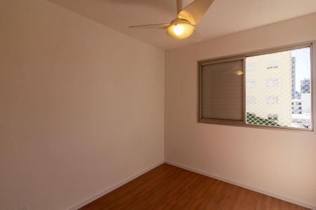 Apartamento para alugar com 68m², 3 quartos e 1 vagaQuarto 1