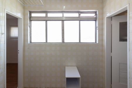 Apartamento para alugar com 68m², 3 quartos e 1 vagaÁrea de Serviço